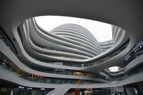 Galaxy Soho In Beijing China Editorial Photo Image Of Business