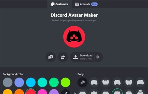 Discord Server Pfp Maker You Can Use An Image  Or Png Or A 