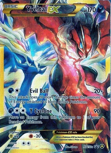 Yveltal Ex Xy150 Xy Black Star Promo Pokemon Card Near Mint Tcg