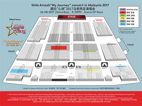 2017 is coming to an end in a few months' time! Upcoming Event Shila Amzah My Journey 心旅 Concert In ...