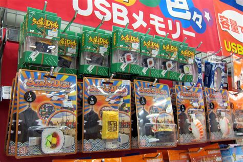 We also support overseas deliver in. Tokyo - Akihabara: Sofmap - Sushidisk | Sofmap Co., Ltd ...