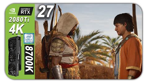 Assassin S Creed Origins Gameplay Walkthrough Part 27 Maximum PC