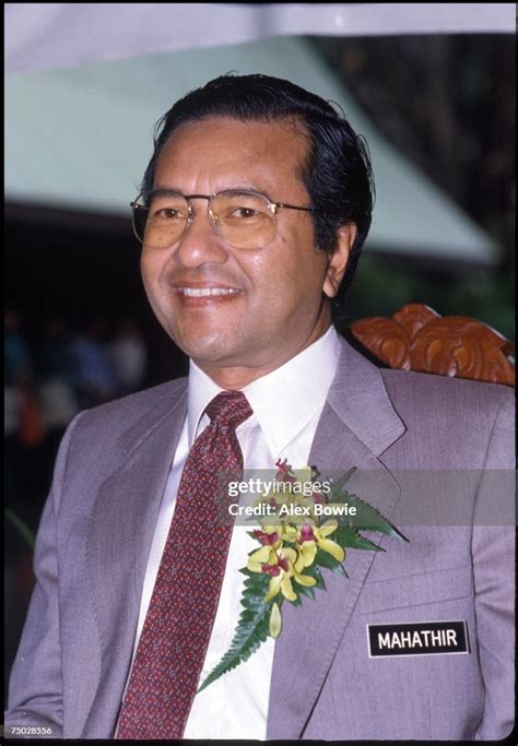 Malaysian Prime Minister Mahathir Bin Mohamad At An Arts Exhibition