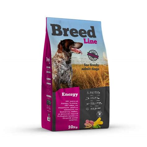 Breed Line Energy 20kg Γεωπονική Κτηνιατρική Στέγη Νευροκοπίου