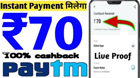 Paytm money earning apps list. Best Earn App ₹70 | Instantly Paytm cash | Self Task ...