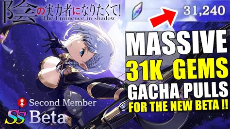 All In Massive 31k Gems Gacha Pulls For The Second Member Beta Eminence In Shadow Rpg Youtube
