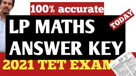 Assam Tet Lp Answer Key Assam Tet Maths Answer Key Answer Key Assam