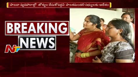 60 Latest Telugu News In 30 Minutes Mid Day News 10th August 2018