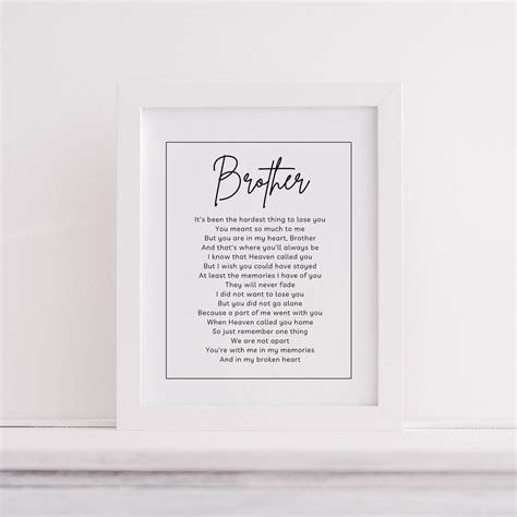 Celebration Of Life Poem Ready To Print Tribute To Brother Etsy