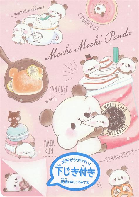Kamio Mochi Mochi Panda Memo W Pencil Board Kawaii