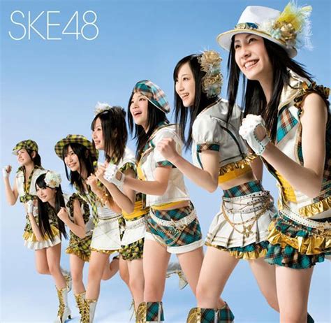 Ske is an oceanic language (a branch of the austronesian language family). 【画像】HEY!HEY!HEY!でSKE松井玲奈がパンチラ＆お尻丸見え放送事故!! | りーぼんの気ままなエンタメブログ
