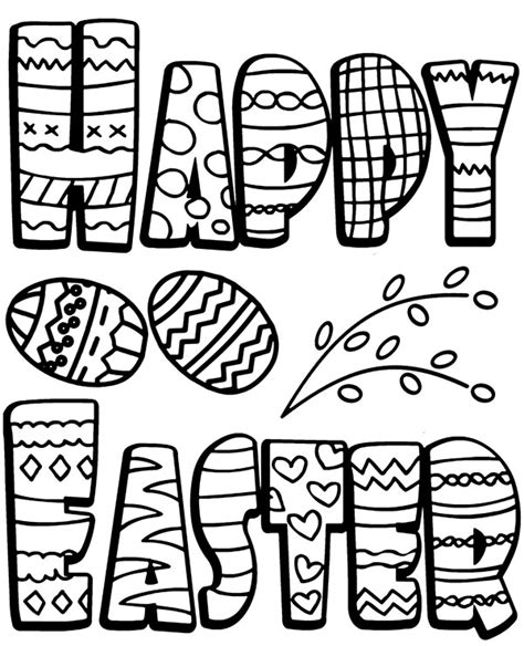 Happy Easter Printable Coloring Card