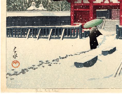 hasui snow at shiba park tokyo sold egenolf gallery japanese prints