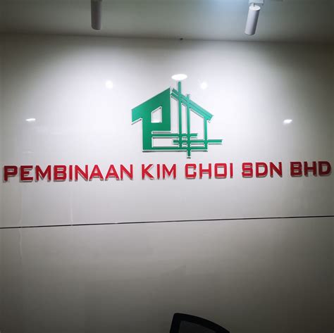 Pembinaan Kim Choi Sdn Bhd Home