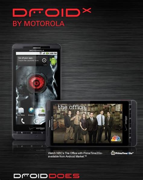 Android, google, google play, nexus and other marks are trademarks of. Motorola Website Shows Droid X as "Official"