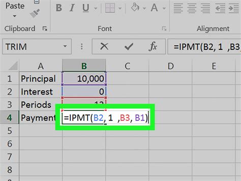 It's a good way to determine how the loan amount, its interest, and the loan term affect the total amount you'll be paying. How to Calculate an Interest Payment Using Microsoft Excel