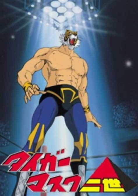 L Uomo Tigre Il Campione Social Anime