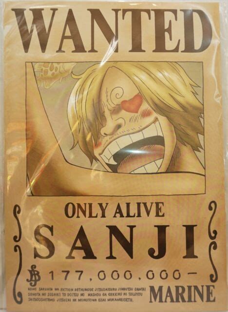 If you are a lover of solving puzzles, as well as a one piece lover, then this puzzle is the perfect fit for you. ONE PIECE WANTED POSTER SANJI NEWS OFFICIAL MUGIWARA STORE ...