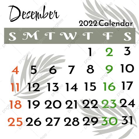 Calendário De Dezembro De 2022 Png Dezembro Dezembro De 2022 2022