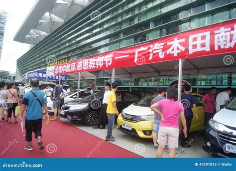 Shenzhen China Automobile Exhibition Sales Activities Editorial Stock