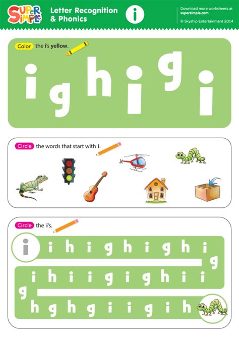 Letter Recognition And Phonics Worksheet I Lowercase Super Simple