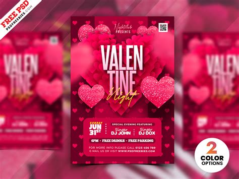 Valentines Day Special Event Party Flyer Psd