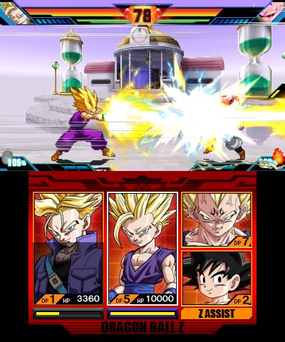 I'm putting cool alternate dragon ball sprites here if you guy's like it. Dragon Ball Z Extreme Butoden - Screenshots - Family ...