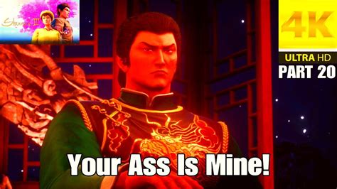 Shenmue 3 Ps4 Pro 4k 60fps Your Ass Is Mine Part 20 Youtube