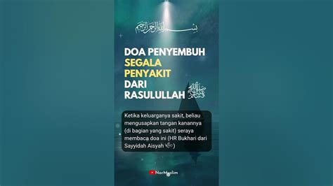 Doa Penyembuh Segala Penyakit Dari Rasulullah Shorts Doa Youtube