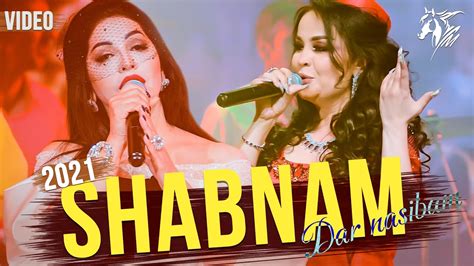 Shabnam Surayo And Shabnami Sobiri Dar Nasibam Youtube