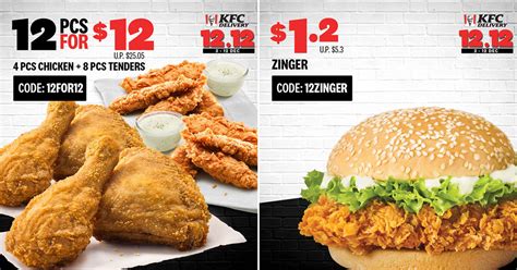 Vegzinger for grabbing free veg zinger burger on your order. KFC 12.12 Promo Codes lets you enjoy 12pc Chicken, Zinger ...