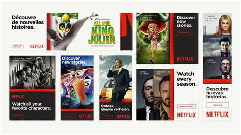Netflix Branding Display And Rich Media Ads Metáfora Visual