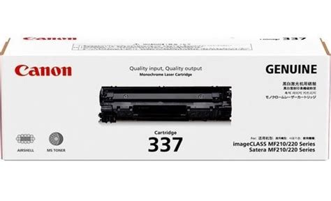 Canon mf210 printer driver windows 10 32 bit & 64 bit | with the mf210 you can bring efficiency and efficiency into your little or office. CANON IMAGECLASS MF210 DRIVER DOWNLOAD