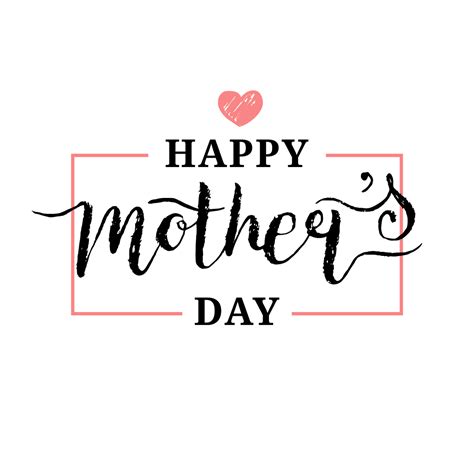 Happy Mothers Day Png Transparent Png Mart