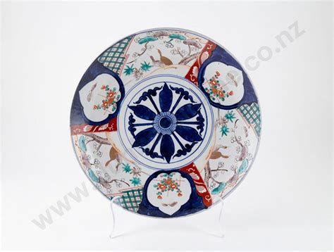 Japanese Imari Plate With Birds And Blossoms Ceramics Japanese Oriental