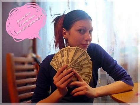 russians are crazy for cash 15 pics