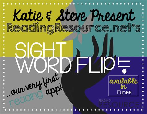 Two Can Do It Sight Word Flip It Our App On Itunes