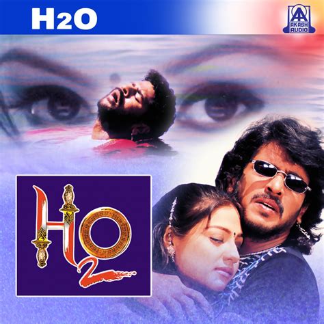 ‎h2o Original Motion Picture Soundtrack By Sadhu Kokila On Apple Music