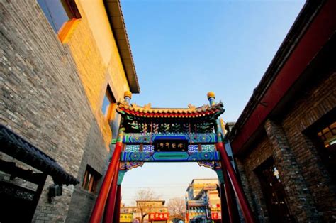 The 10 Most Famous Hutongs In Beijing