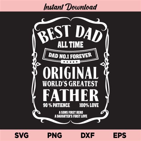 Paper Party And Kids Best Dad Ever Svg Retro And Vintage Dad Shirt Svg Old