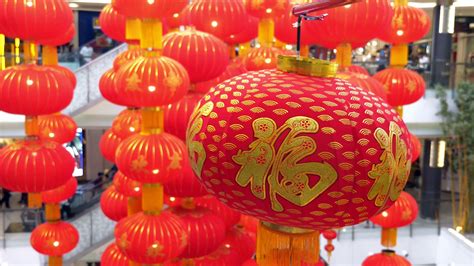 Zoom Out Shot Traditional Red Chinese Lanterns Decorating