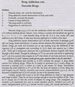 drug addiction paragraph