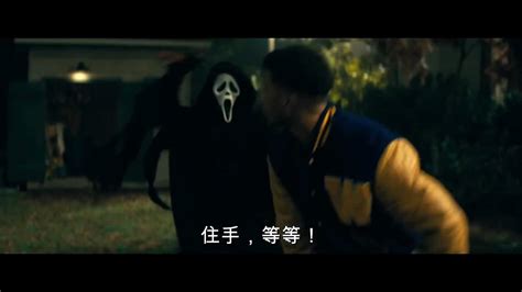 《惊声尖叫5》电影中文预告 鬼脸杀手让人尖叫3dm单机