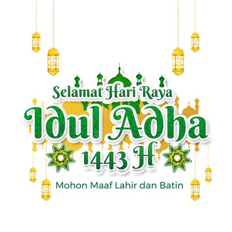 Gambar Teks Tulisan Selamat Hari Raya Idul Adha 1443 H Vektor Idul