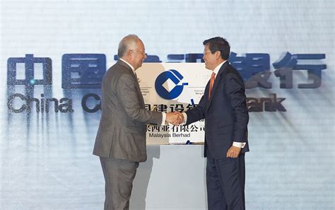 Bank of china established its first branch in penang in 1939. China Construction Bank Malaysia first foreign commercial ...