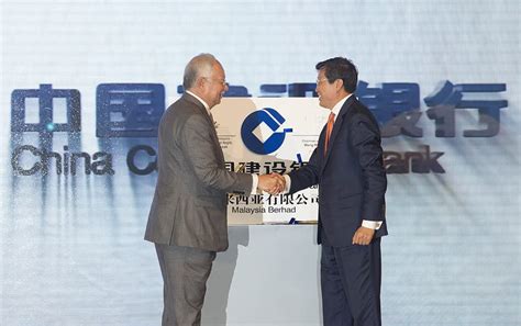 The supreme law of the land—the constitution of malaysia—sets out the legal framework and rights. China Construction Bank Malaysia first foreign commercial ...