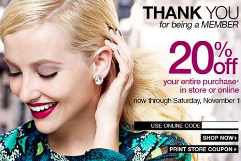 Everything You Need To Know About Ulta Coupons Stacking Promo