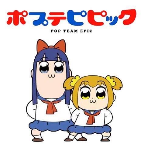 Pop Team Epic 2018 Animegun