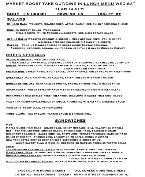 market roost fine catering restaurant and t gallery lunch menu