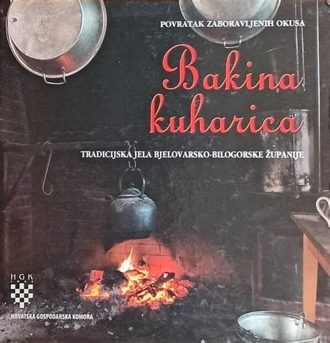Bakina kuharica Knjižara i antikvarijat Brala Zagreb
